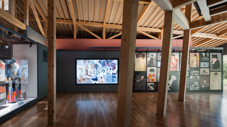 イントロダクション