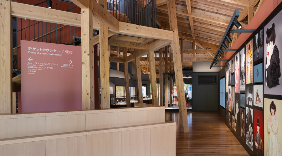 ご利用案内｜User Guide