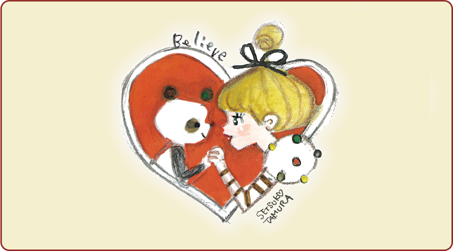 寄付について｜Donation