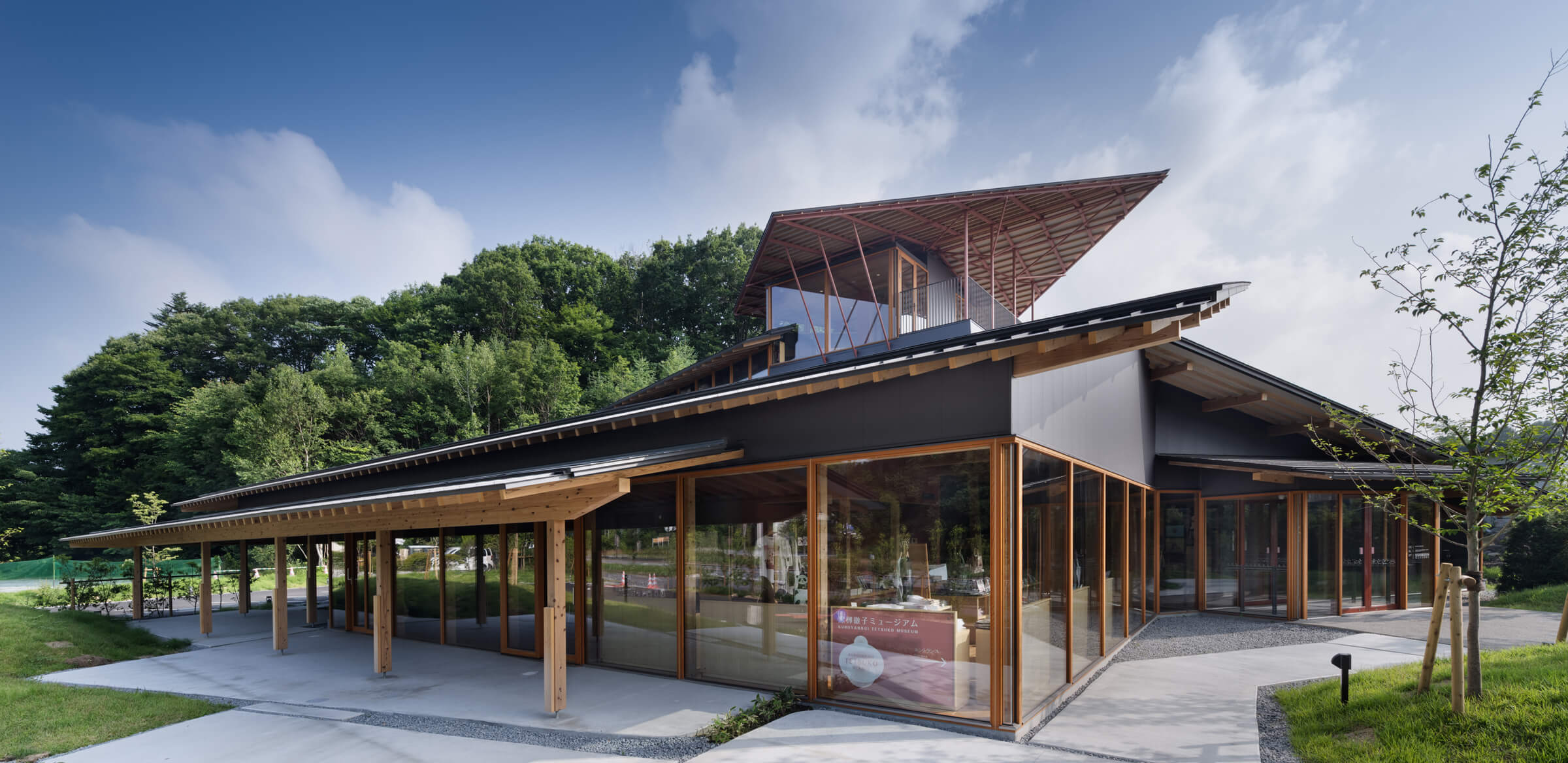 黒柳徹子ミュージアム｜KUROYANAGI TETSUKO MUSEUM　2025年７月 グランドオープン