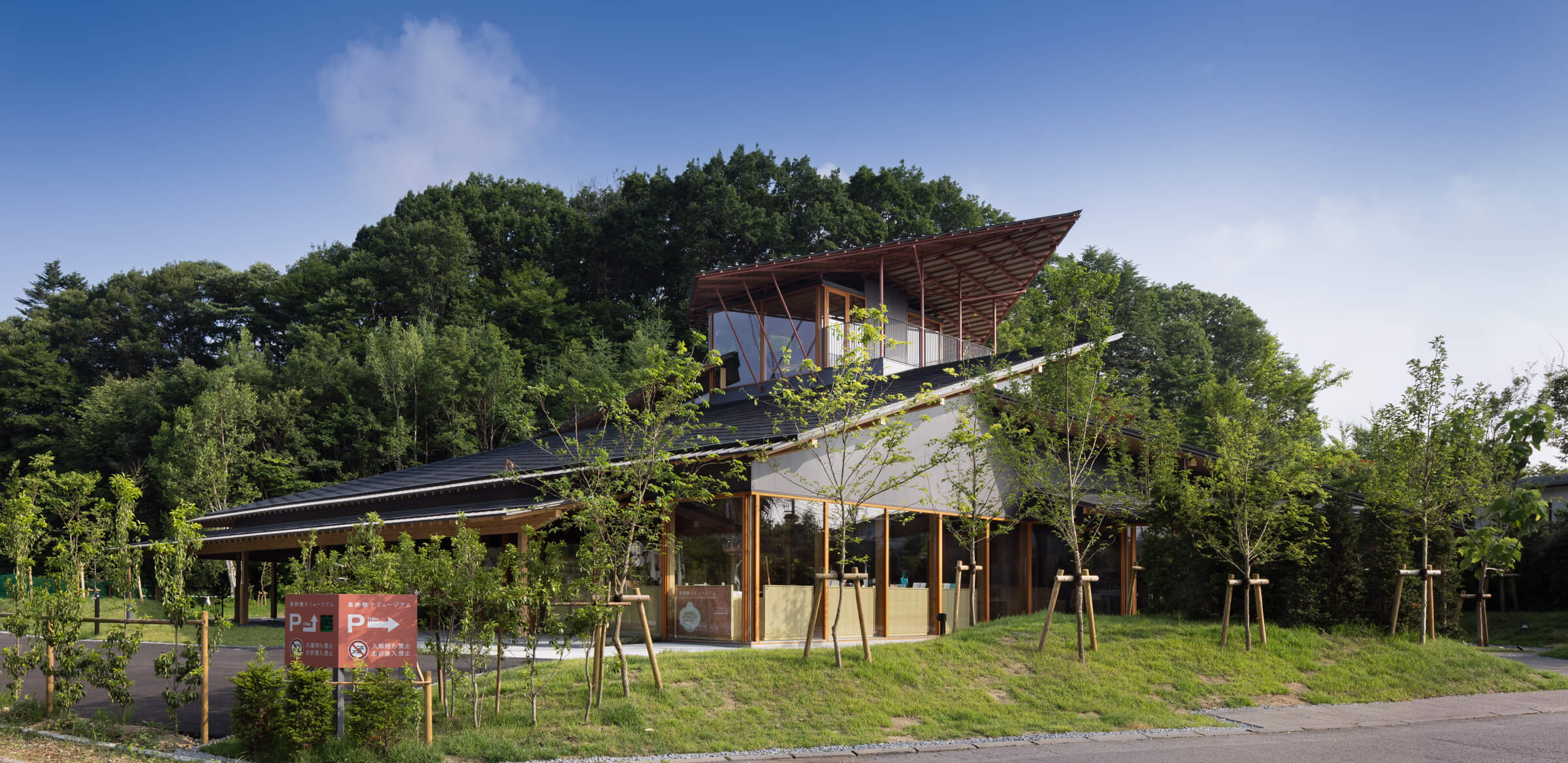 黒柳徹子ミュージアム｜KUROYANAGI TETSUKO MUSEUM　2025年７月 グランドオープン