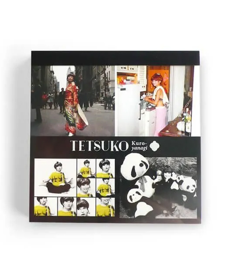 クロス巻きメモ ４種デザイン